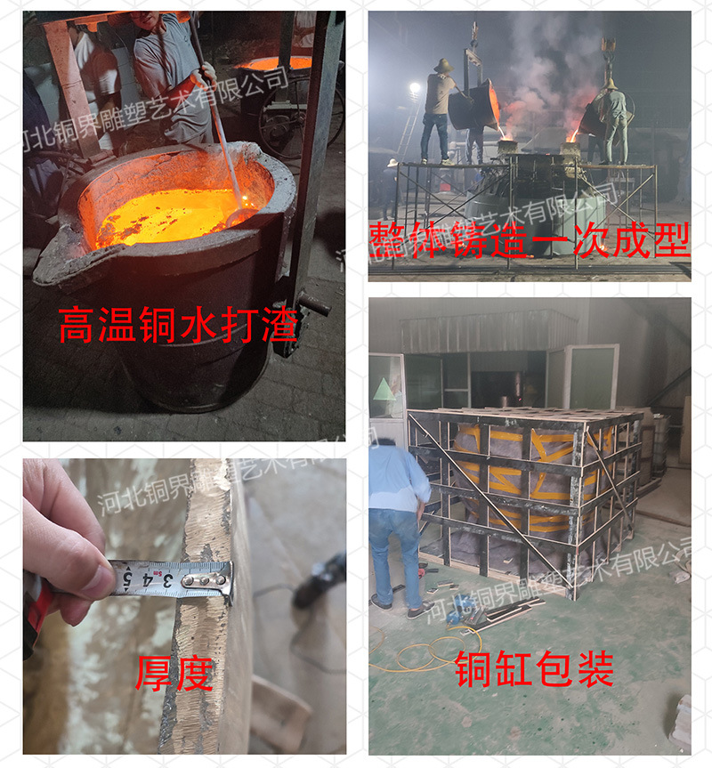 铜缸详情12.jpg