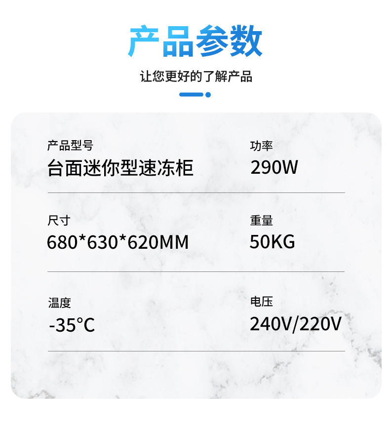 详情_08.jpg