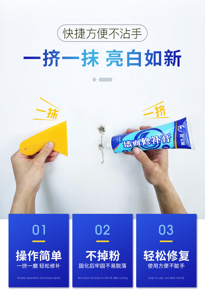 天猫-软管_03.jpg