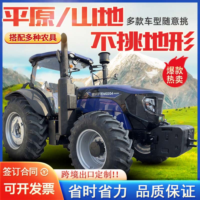微信图片_20251110102002_210_447