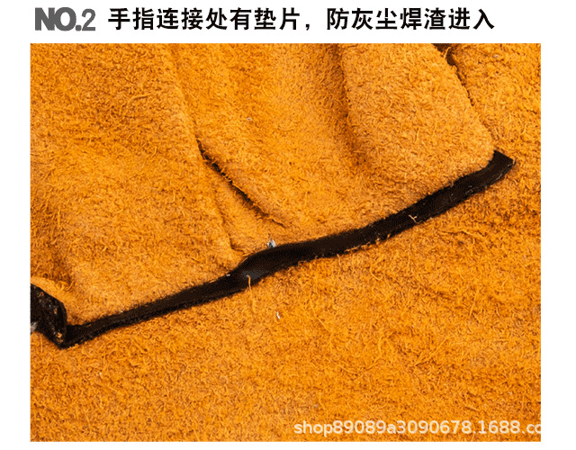 通用款牛皮质电焊工防烫柔软耐磨加长款隔热防护手套