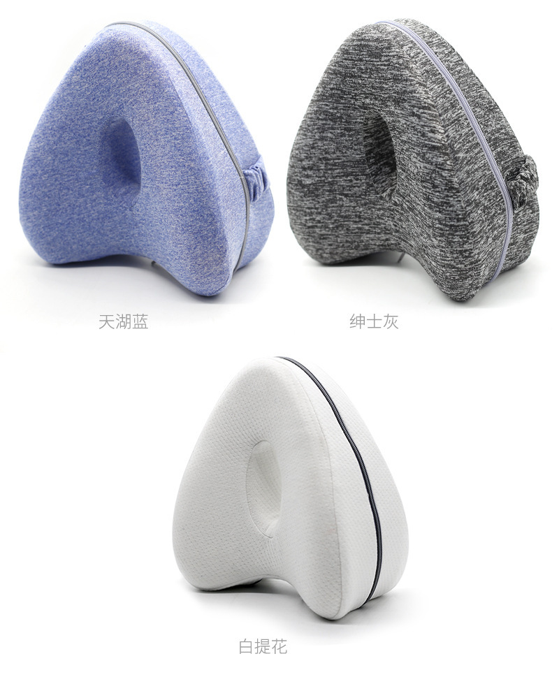 睡觉大腿抬高垫侧睡神器
