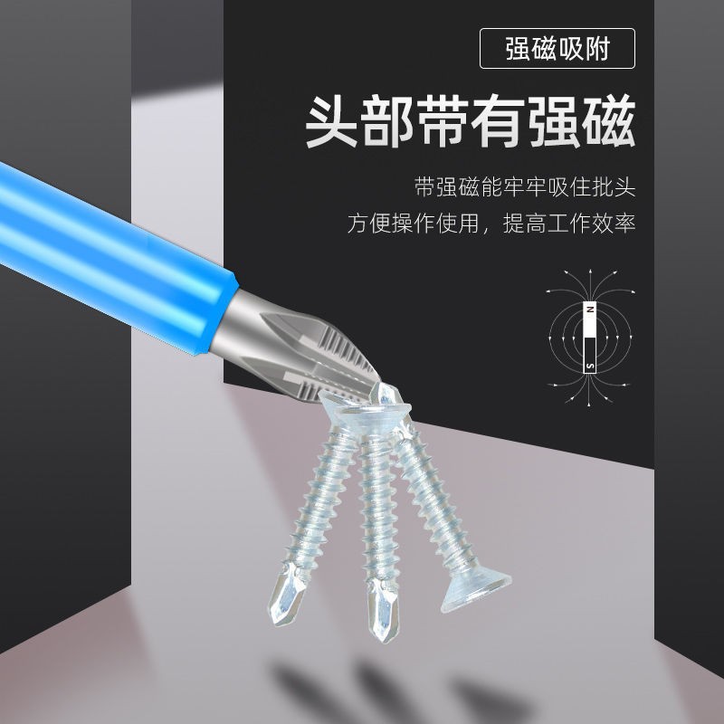 O1CN01eTwwB51kmYU2kLE2p_!!2210