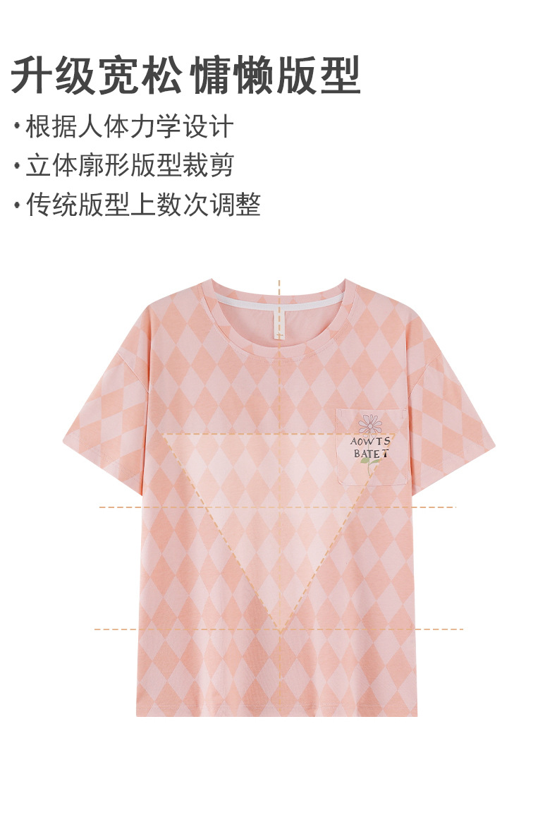 详情_06.jpg
