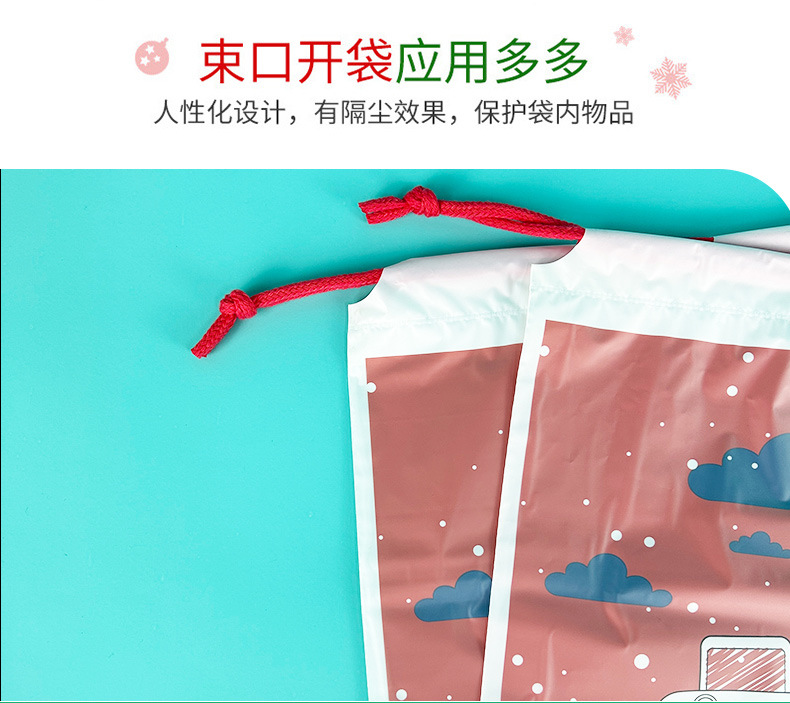 详情页(1)_3_08.jpg