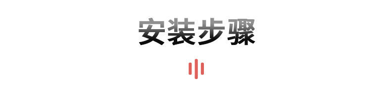 详情页_14_副本1_副本