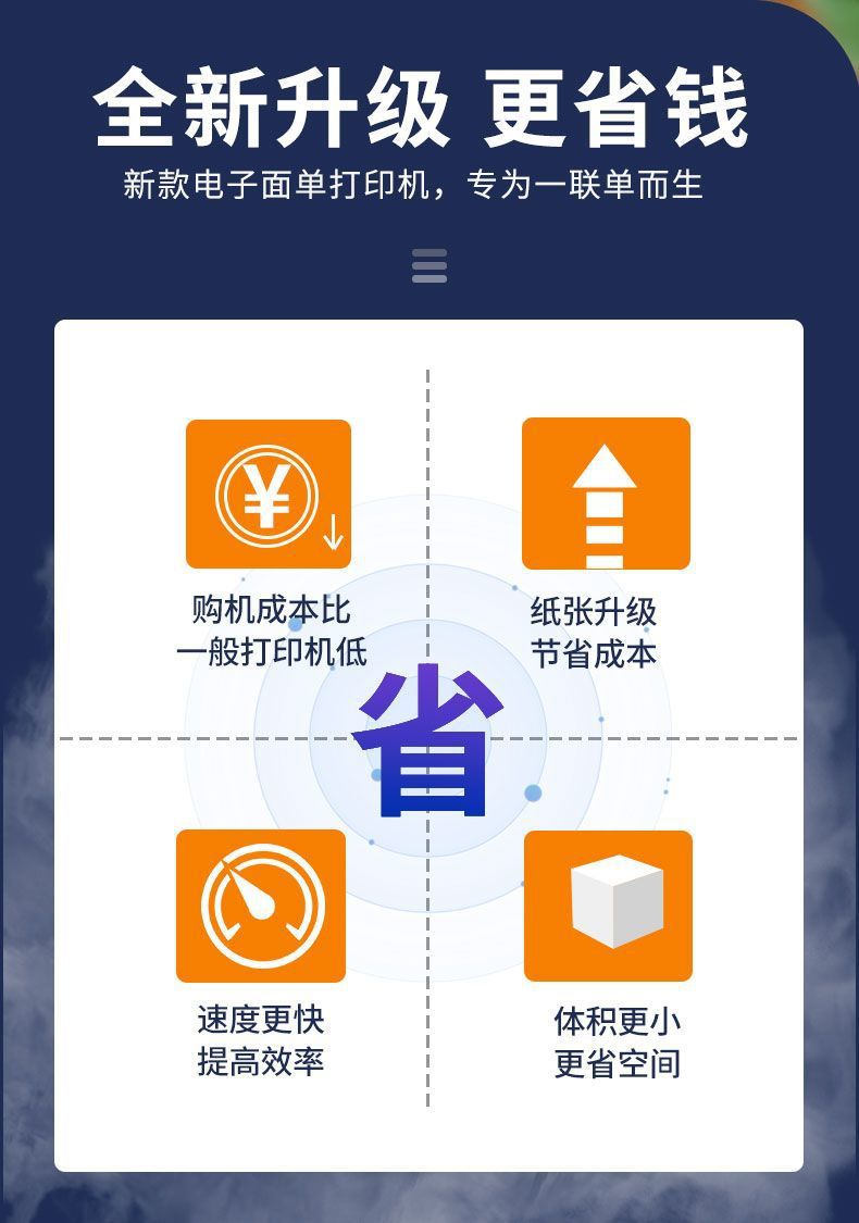 d1f0c62d-04ac-4a65-8385-f511f63fa406.jpe