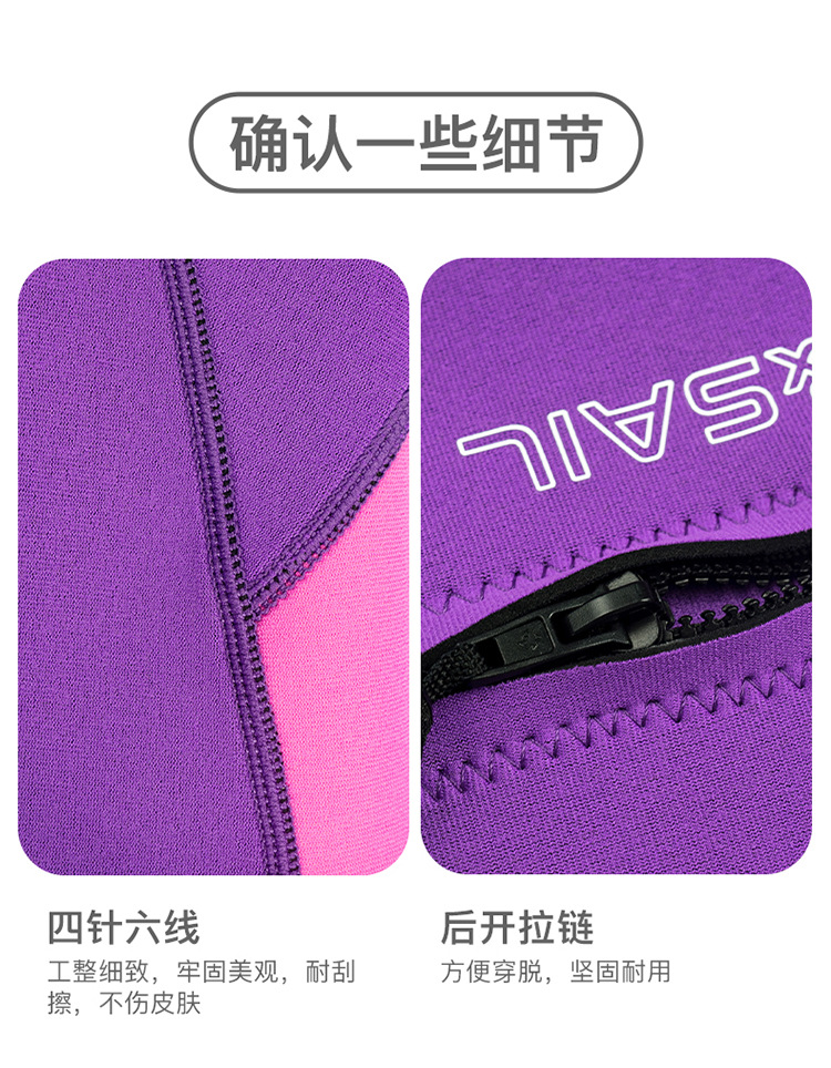 详情-厚款_17.jpg