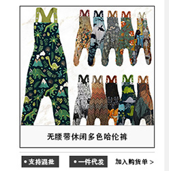 关联_08