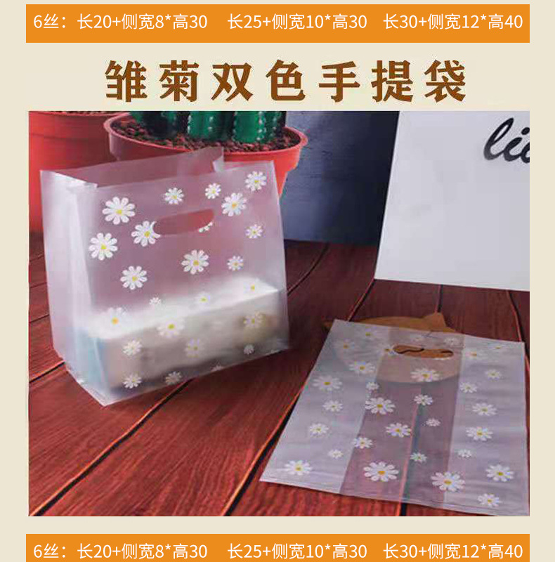 1低压四指袋a-1_007