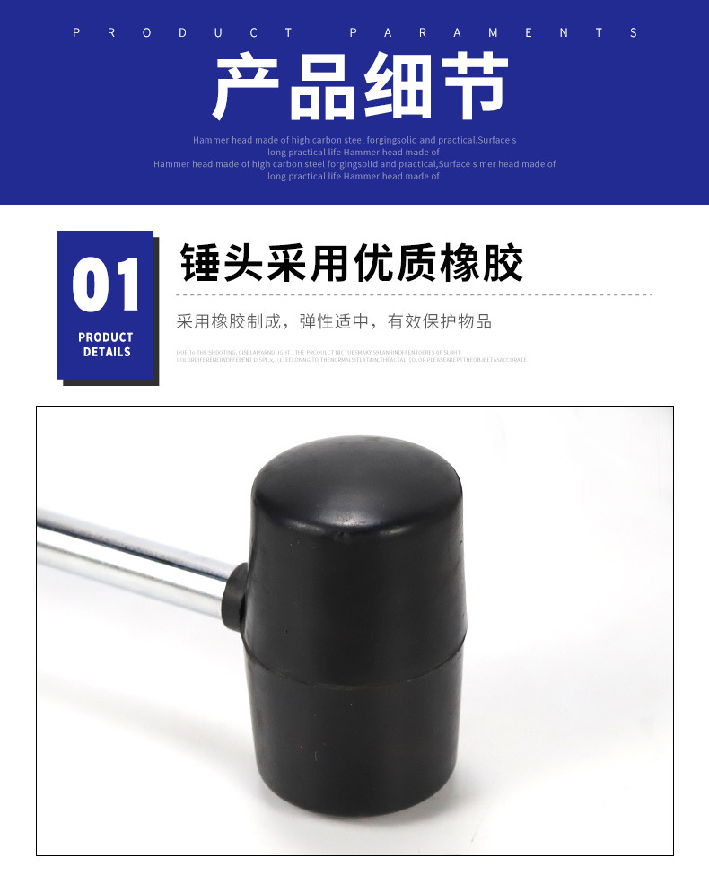 详情_07.jpg