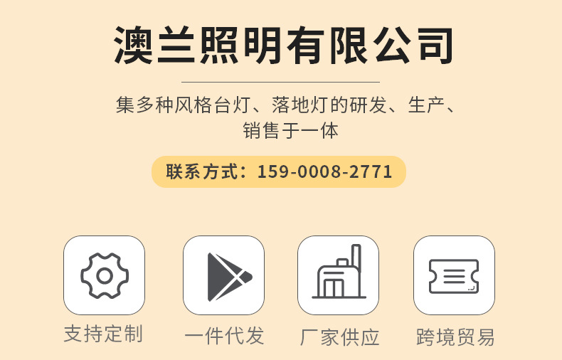 内页1_01