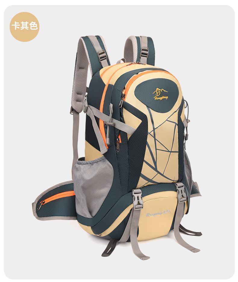 d4b3de71-99fd-4a07-bfb0-f9e1fc3266cb.jpe