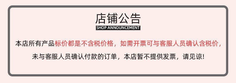 微信图片_20211124092850