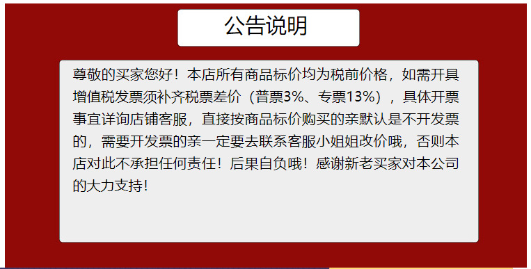 微信图片_20211202194101