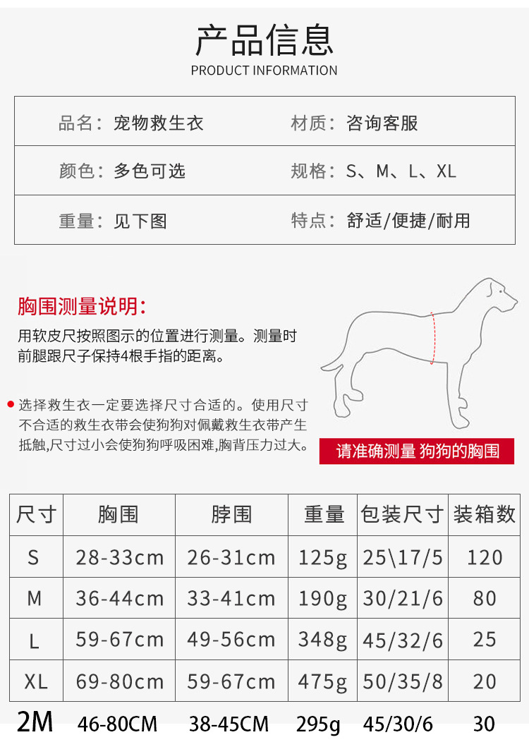 微信图片_20240608092903 拷贝