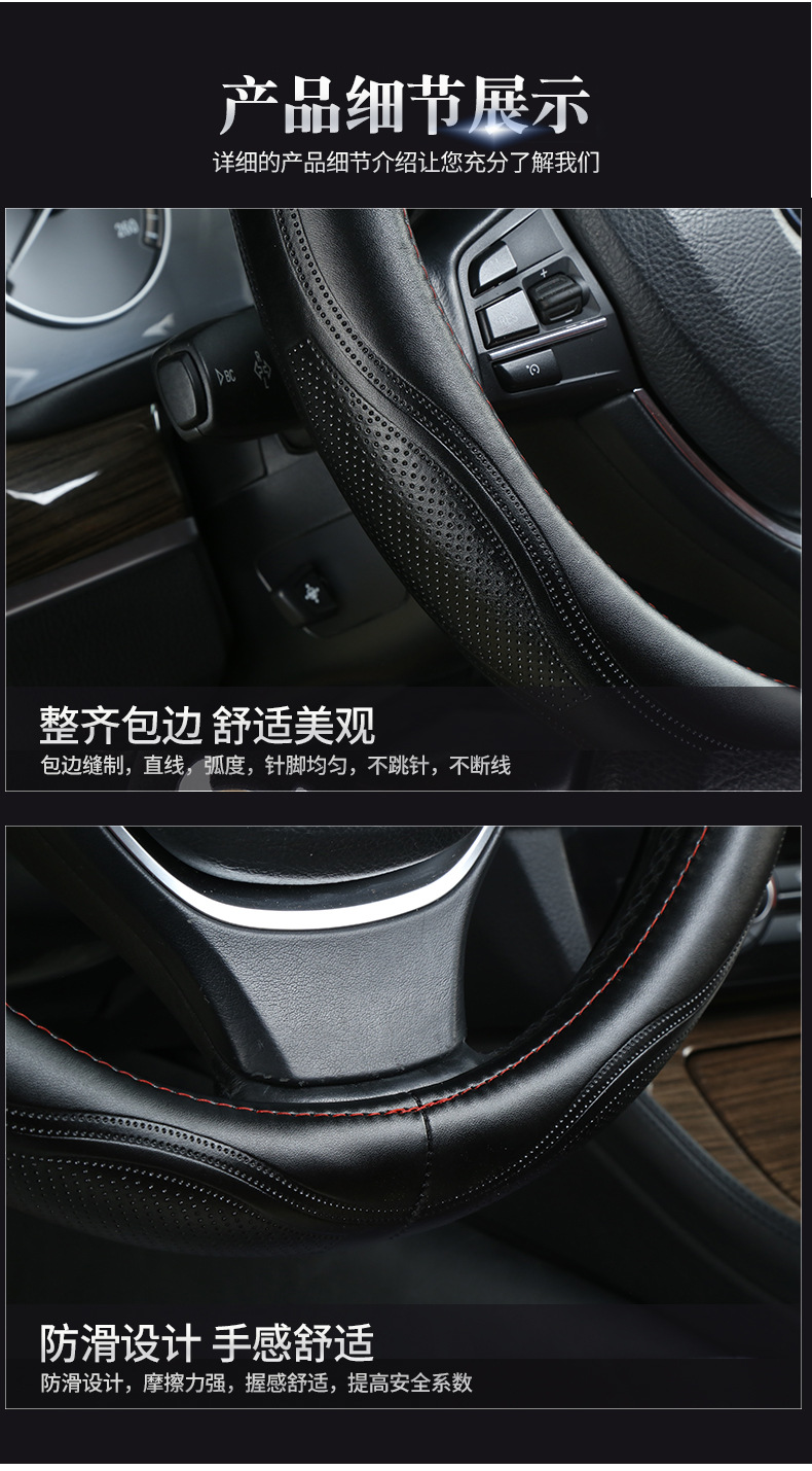 把套_12.jpg