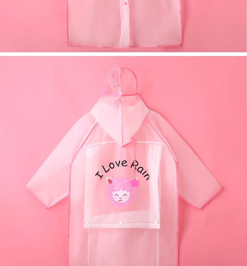 升级书包位详情_10