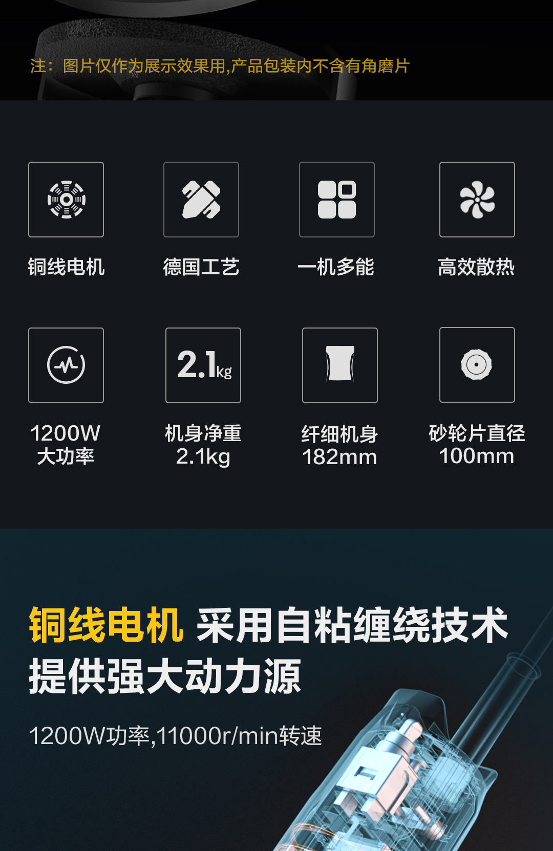 详情-07.jpg
