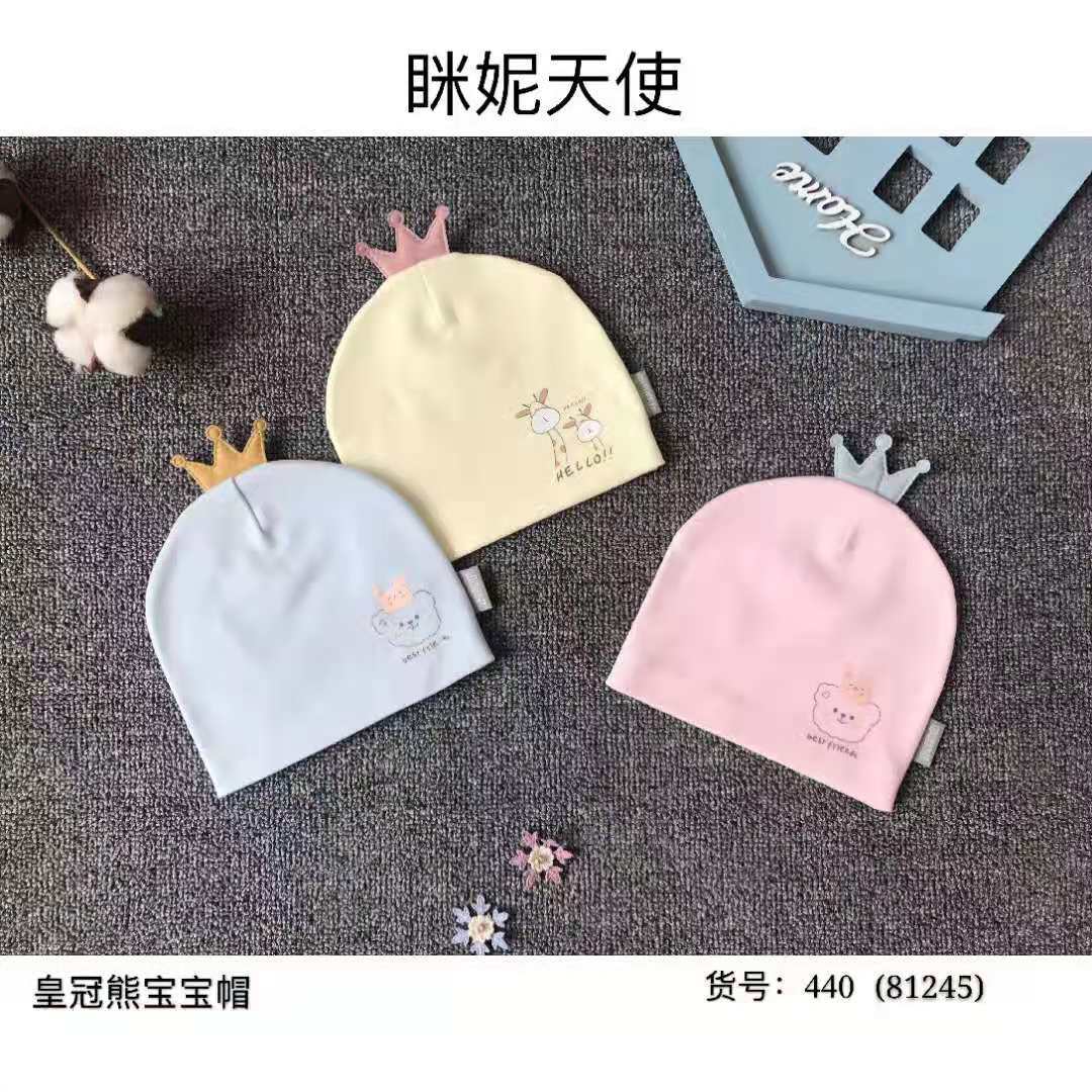 ba4c1dd4e494a600fbcb8e07ed18fd