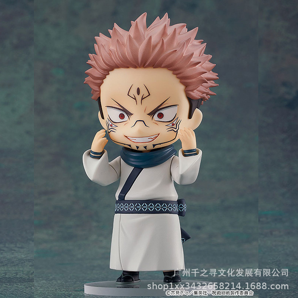 1834# 咒术回战 两面宿傩 11.jpg