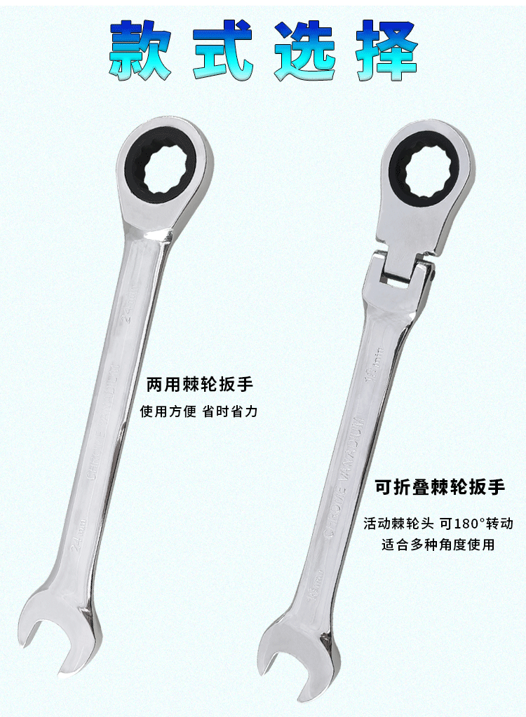 详情页_05.gif