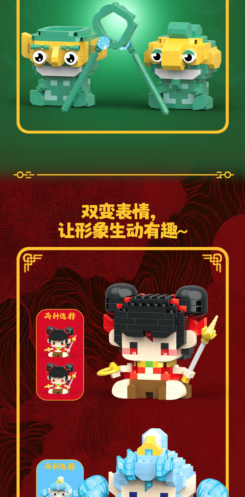 详情-05.jpg