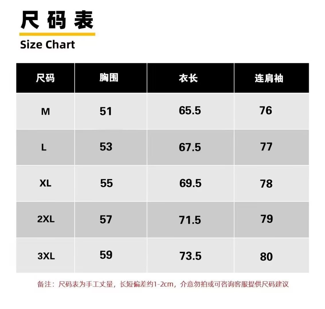 详情图_12.jpeg