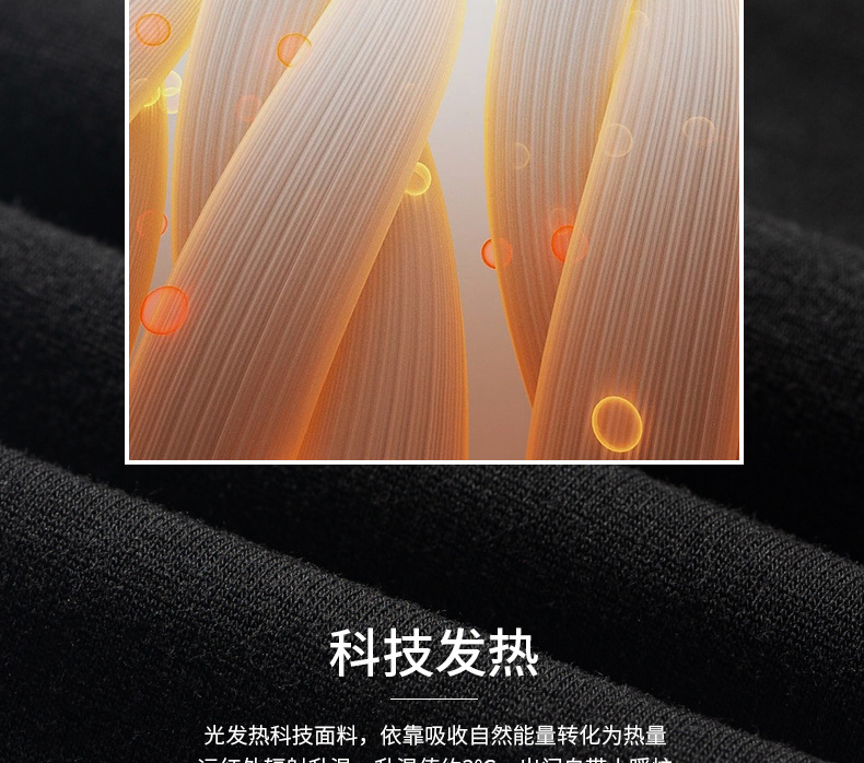 26162-改---2020优化-确认_10.jpg
