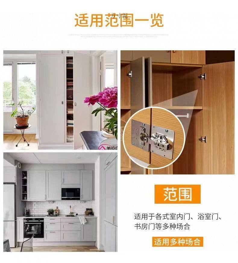 ab2cb7cf-a072-43ae-9891-4220f37840b2.jpe
