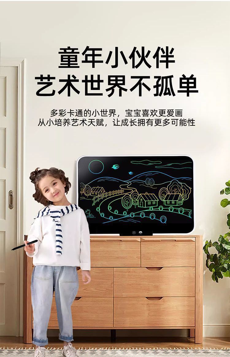 88613fec-0713-43e7-832b-1352e93a3a0e.jpe