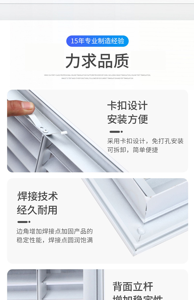 详情图24.jpg