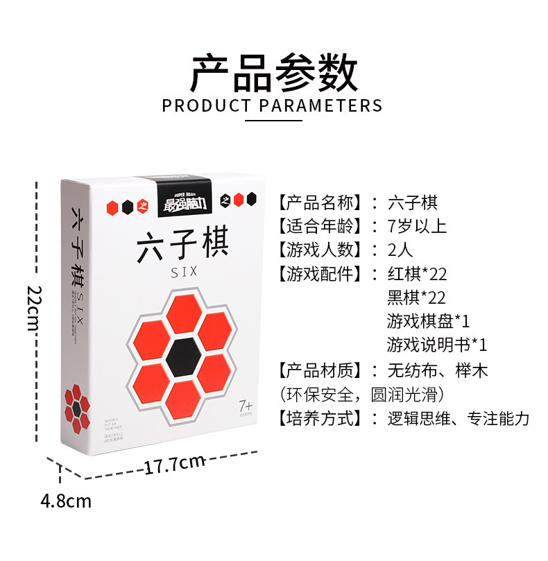 详情图片_03.jpg