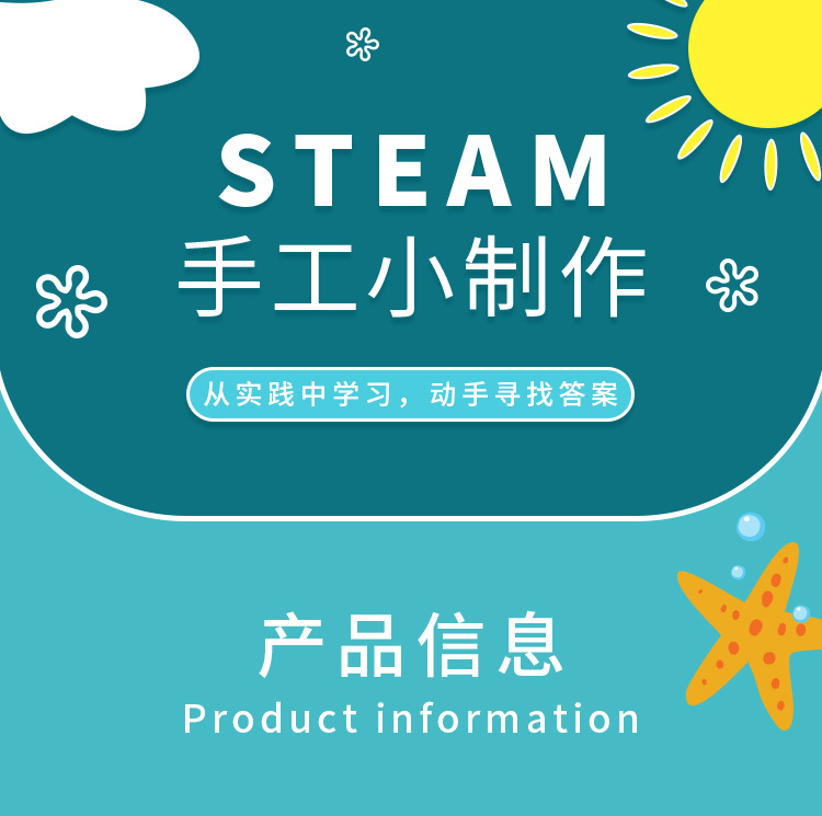 详情页_01.jpg