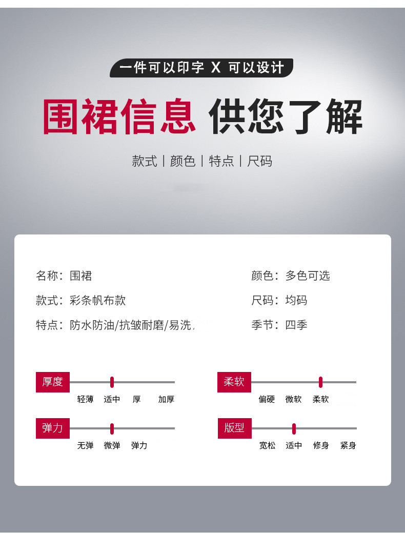 O1CN01hnA7kC1ofSrJU6YeP_!!3485