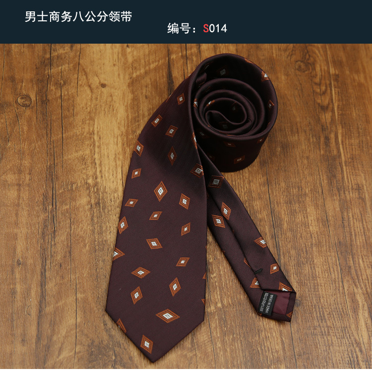 领带014