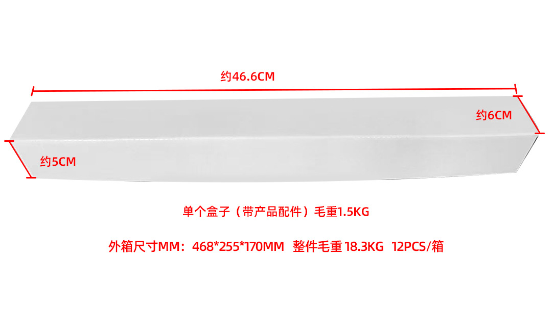 棘轮扳手4878毛件体.jpg
