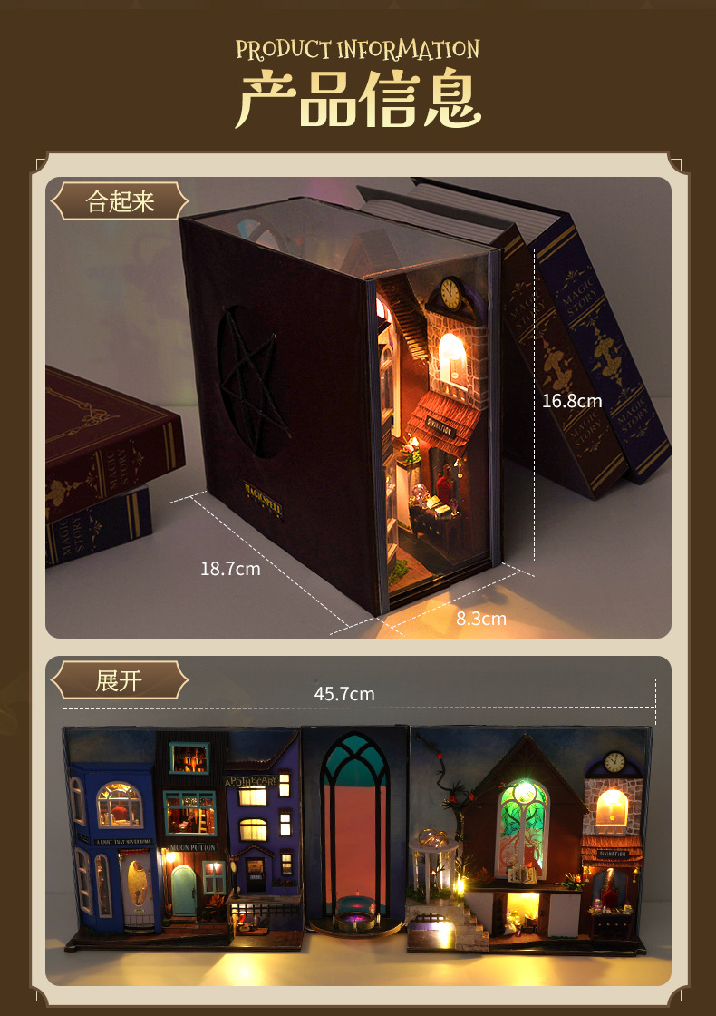 tc24-阿里_12.jpg
