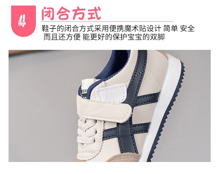 2025011001381808772534w750h593_750x750.j