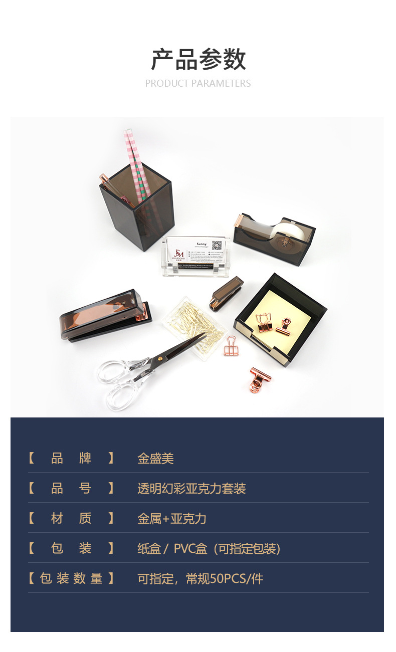 笔筒_02.jpg
