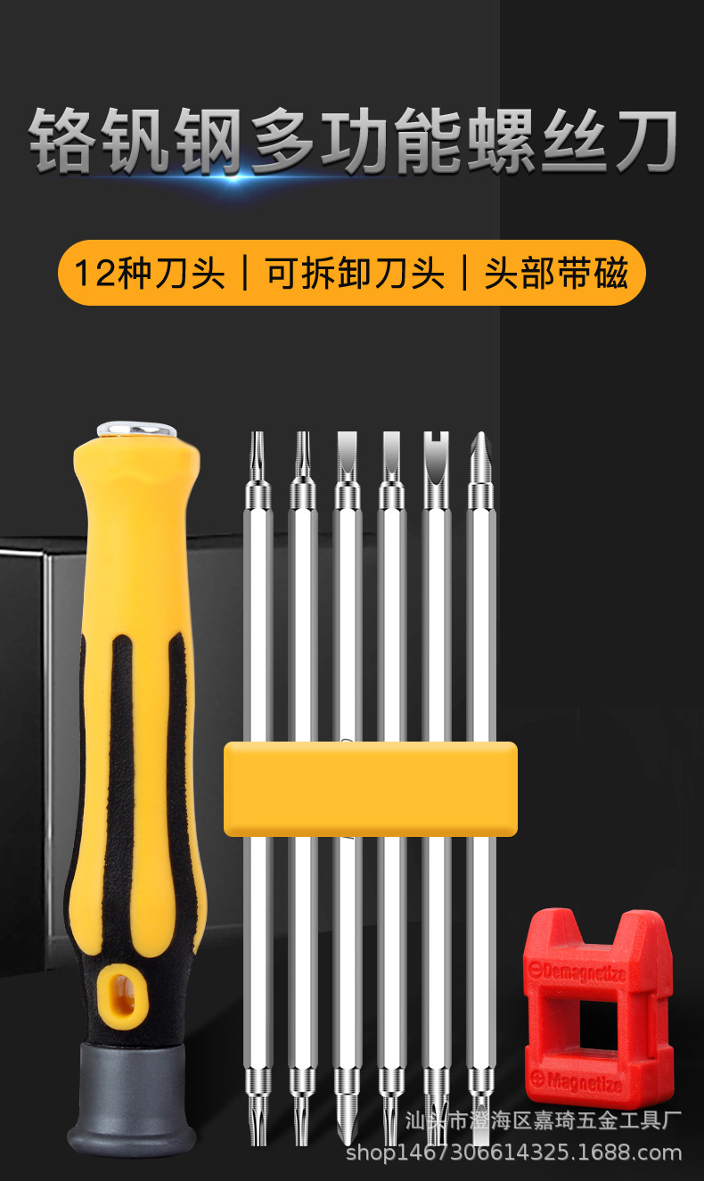 详情_01.jpg