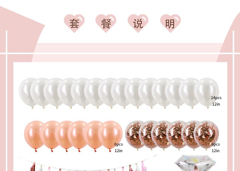 详情(2)_03.jpg