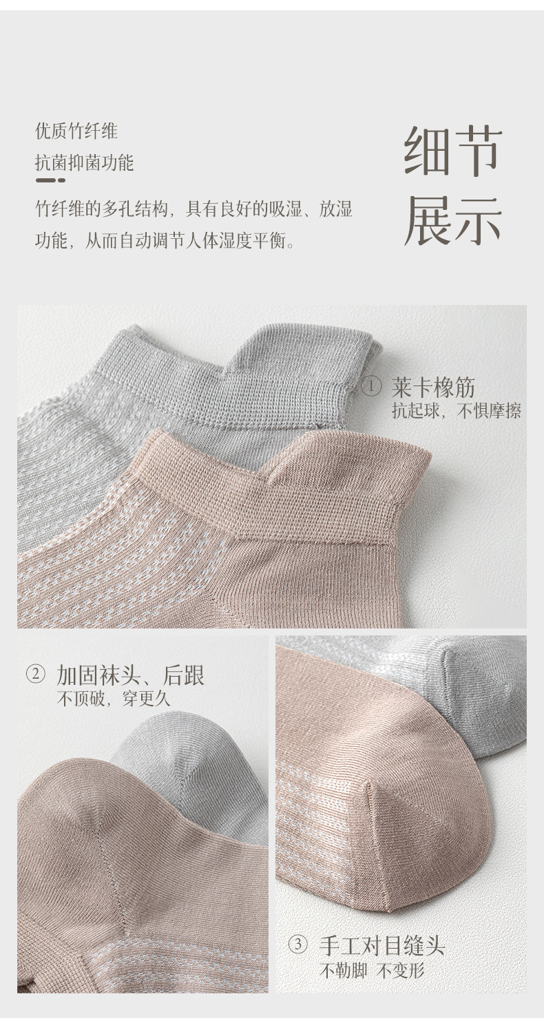 MRWP002详情_11.jpg