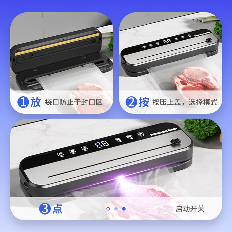 主图_0006_组 20
