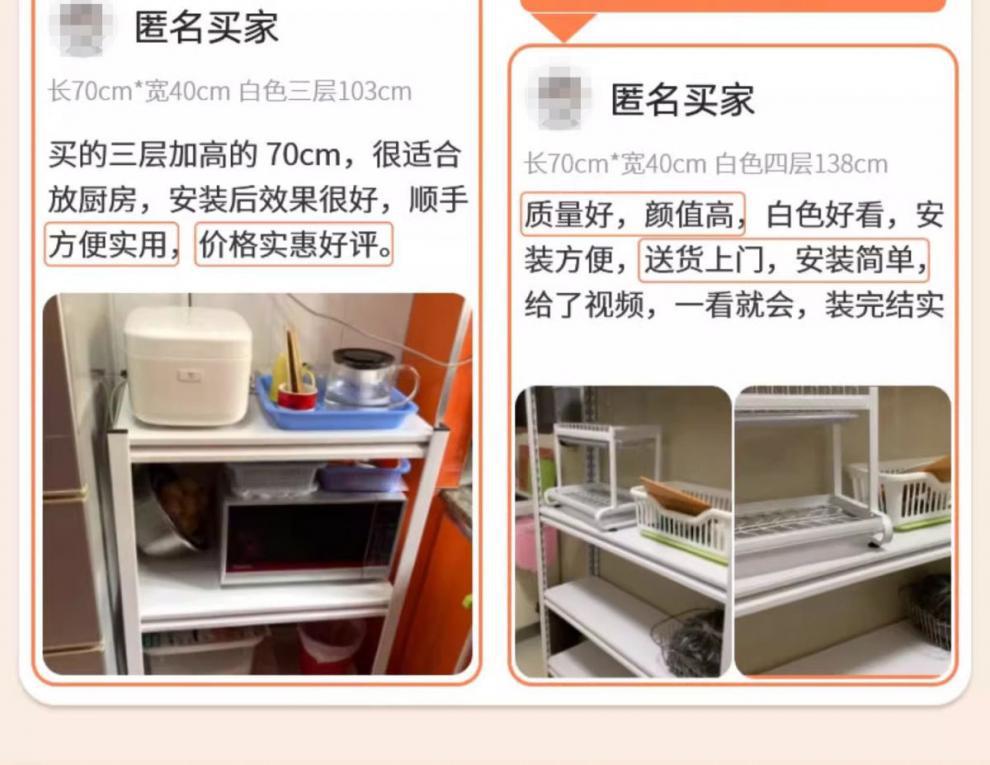 0ffc6cc6-b6eb-4935-b30e-a0974f75aae9.jpe
