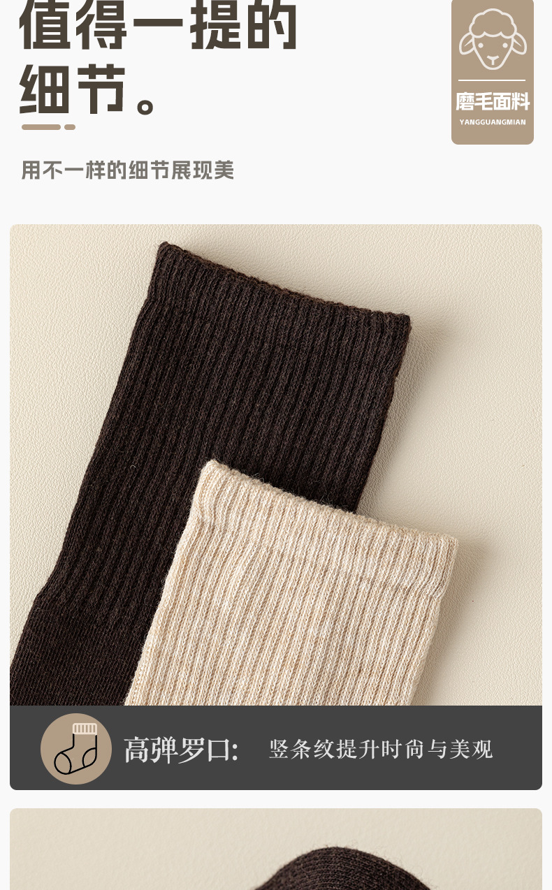 2457-2470组合链接瑞欣详情_13.jpg