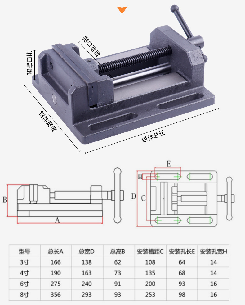 鑫象五金工具_09
