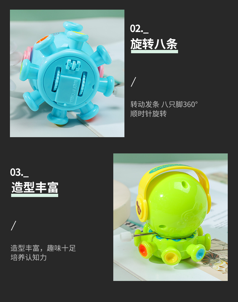 未标题-2_08.jpg