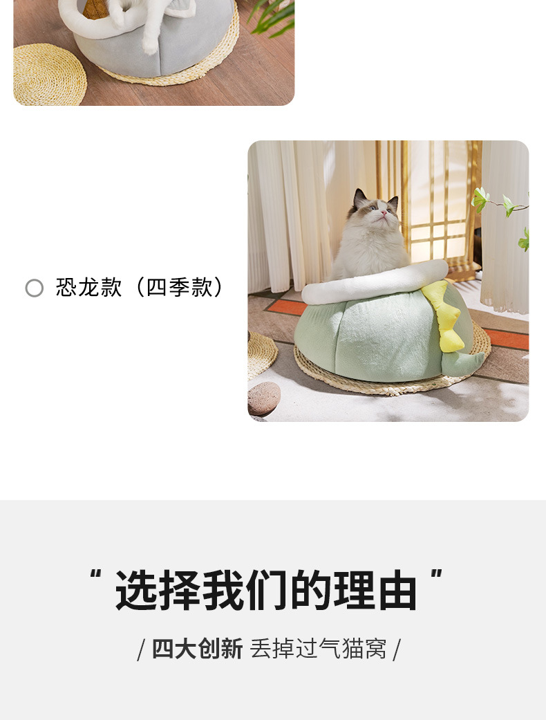 详情_12.jpg
