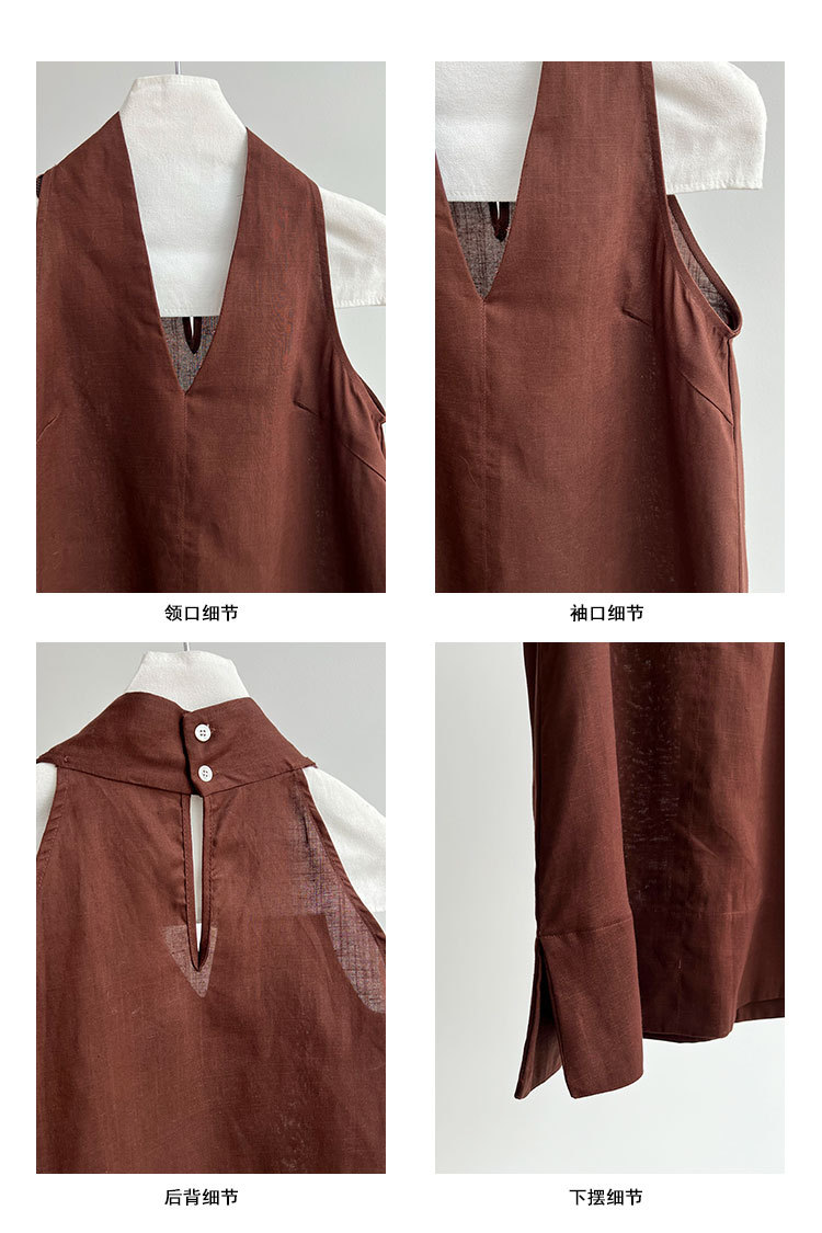 8754细节